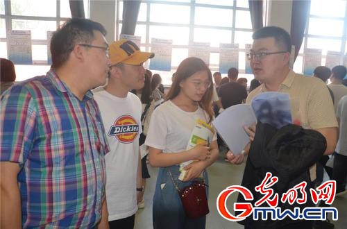 完美电竞官方网站举办2018年毕业生春季供需见面会 完美电竞官方网站举办2018年毕业生春季供需见面会