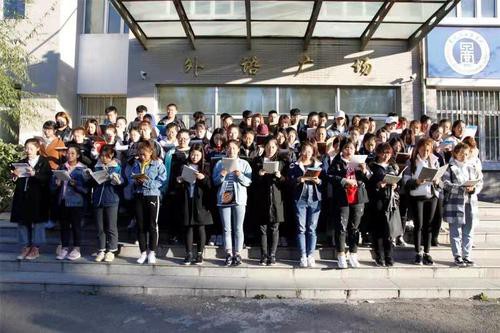 让晨读成为“悦”读 ——完美电竞官方网站开展“读、写、讲、用”文化育人活动见闻 让晨读成为“悦”读 ——完美电竞官方网站开展“读、写、讲、用”文化育人活动见闻
