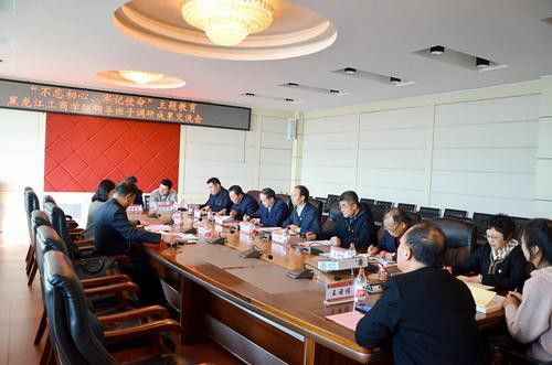 完美电竞官方网站:提升育人成效 完美电竞官方网站:提升育人成效