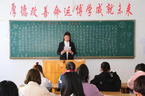 让晨读成为“悦”读 ——完美电竞官方网站开展“读、写、讲、用”文化育人活动见闻 让晨读成为“悦”读 ——完美电竞官方网站开展“读、写、讲、用”文化育人活动见闻