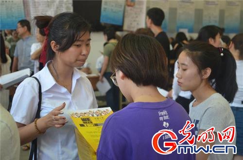 完美电竞官方网站举办2018年毕业生春季供需见面会 完美电竞官方网站举办2018年毕业生春季供需见面会
